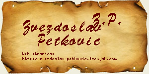 Zvezdoslav Petković vizit kartica